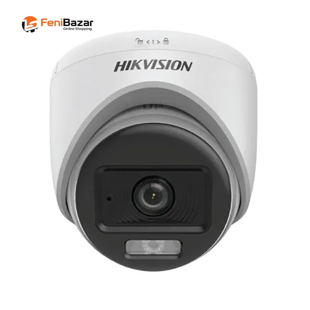 Hikvision DS-2CE70DF0T-LPFS/S 2MP Smart Hybrid-Light Fixed Dome CCTV Camera