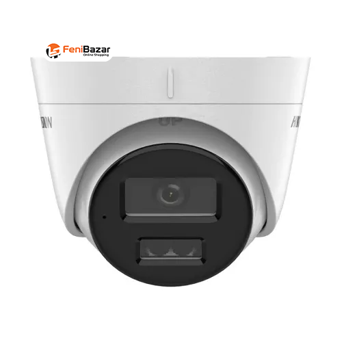 Hikvision DS-2CD1343G2-LIU 4MP Smart Hybrid-Light Fixed Turret IP Camera