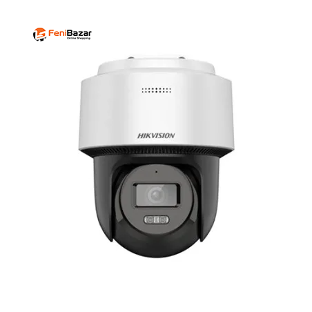 Hikvision DS-2DE2C400MWG-E 4MP Outdoor Hybrid-Light PT IP Camera
