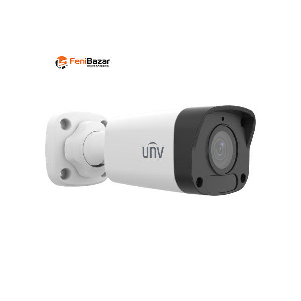 Uniview IPC2125LB-AF40-A2 5MP Mini Fixed Bullet Network Camera