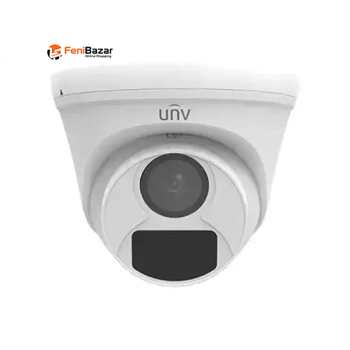 Uniview UAC-T115-F28 5MP Turret Analog Camera