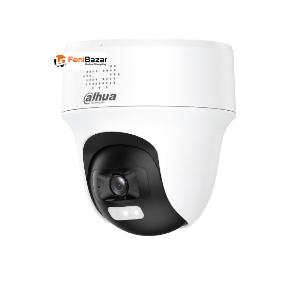 Dahua DH-HAC-PT1200H1P-IL-T 2MP Smart Dual-Light HDCVI Two-Way Talk PT Camera