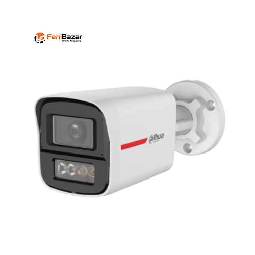 Dahua DH-HAC-HFW1219XP-A-PRO 2MP Full-Color HDCVI Bullet Camera
