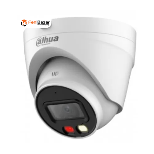 Dahua DH-IPC-HDW1239V-A-IL 2MP Smart Dual-Light Eyeball Dome IP Camera