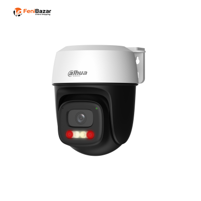 Dahua P3I-PV 3MP Outdoor Fixed-Focal Wi-Fi Pan & Tilt Network Camera