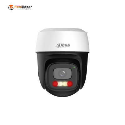 Dahua P5I-PV 5MP Outdoor Fixed-Focal Wi-Fi Pan & Tilt Network Camera