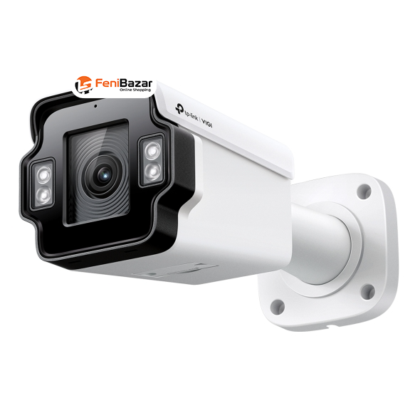 TP-Link VIGI InSight S345ZI 4MP Outdoor IR Motorized Varifocal Bullet Network Camera