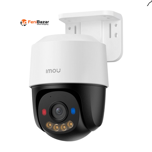 IMOU IPC-PS7FP-5M0 5MP Full-Color PoE Outdoor Security Camera