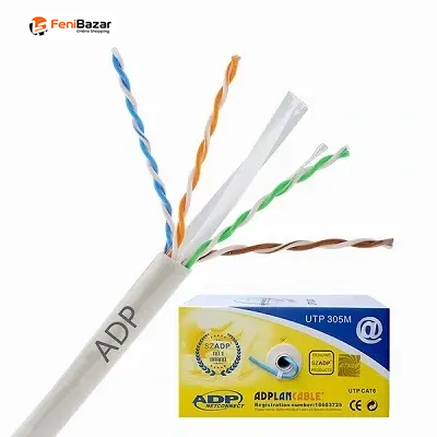 GTI-ADP CAT6 UTP Grey Network Cable
