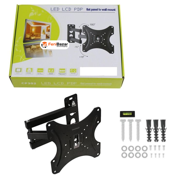 Moving TV Wall Mount Stand 14–42 Inch